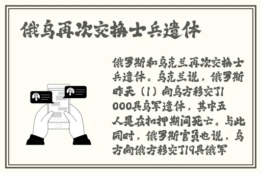 爱暖暖1000部免费