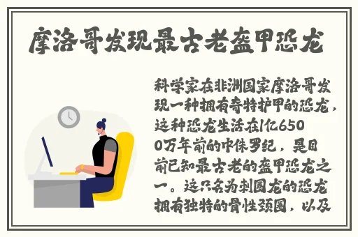 小yoyo萝li㓜交精品社区