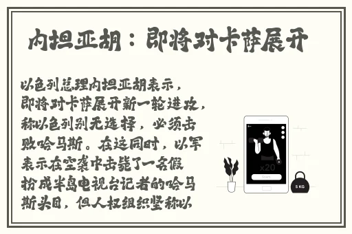 国产精品白浆无码流出视频网站