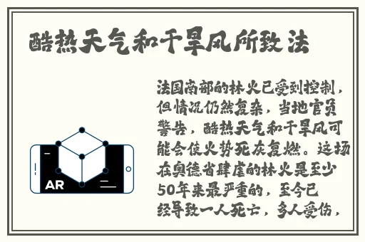 家用摄像头被盗拍400部二区