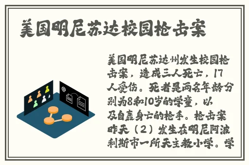 gogogo手机高清在线怎么开始