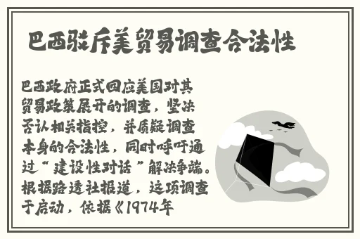 另一类ZOOM人牛Zoom