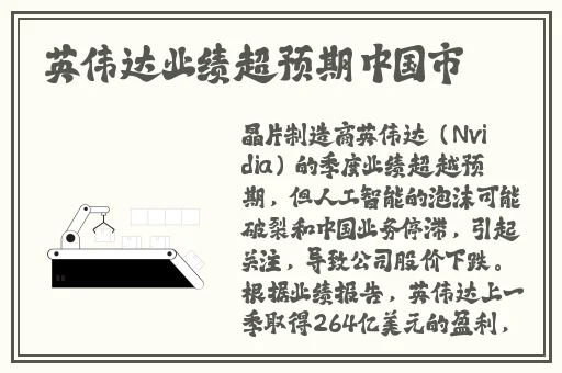 五月丁香激情综合网