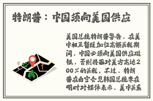 梅花绿巨人秋葵香蕉