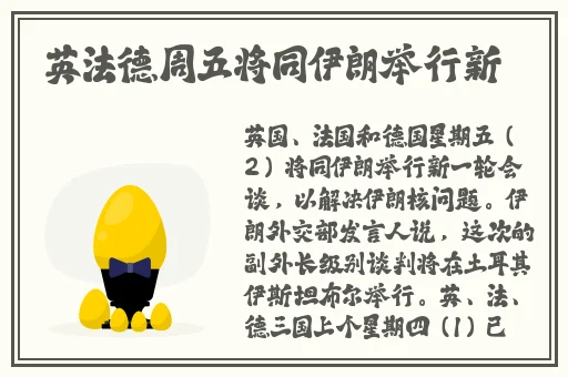 51cg热门今日吃瓜